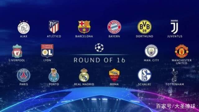 续了曼联在 续了曼联在